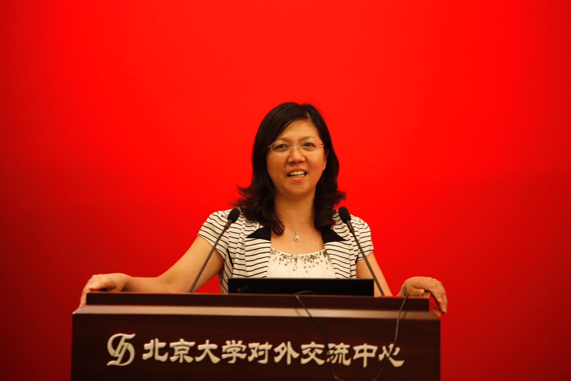 20180703冰球突破mg正规官网计算社会科学研究中心成立大会暨学术研讨会举行02 - 副本1.jpg